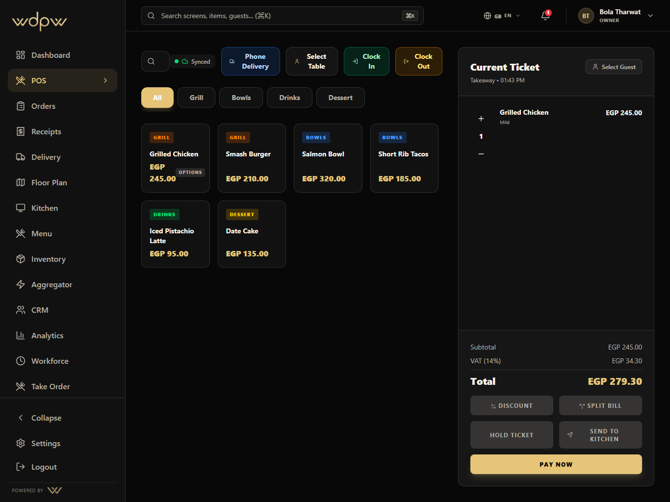 Point of Sale screen